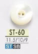 ST60 Two-hole Button Made Of Takase Shell IRIS