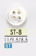 ST8 Shell Shell 4-hole Button IRIS