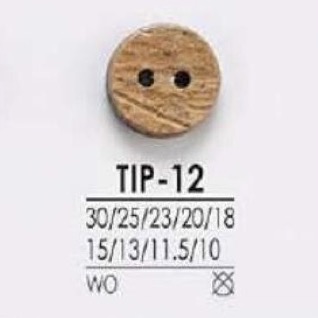 TIP12 Wooden Two-hole Button IRIS