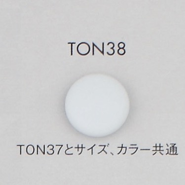 TON38 Simple Nylon Buttons