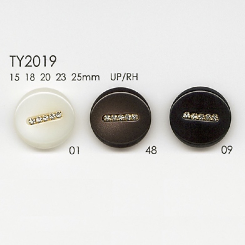 TY2019 Polyester Resin Buttons DAIYA BUTTON