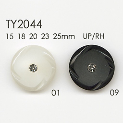 TY2044 Polyester Resin/rhinestone Buttons DAIYA BUTTON