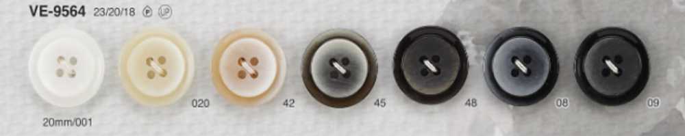 VE9564 Polyester Resin Button IRIS