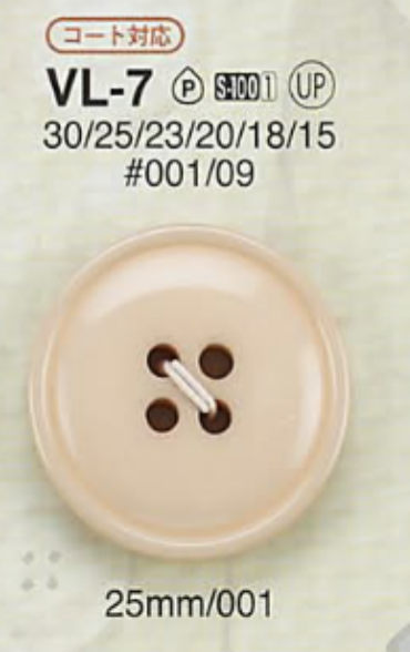 VL7 Polyester Resin 4-hole Button IRIS