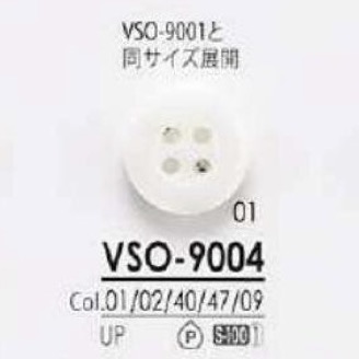 VSO9004 Polyester Resin 4-hole Button IRIS