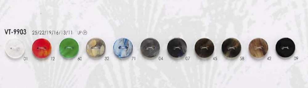 VT9903 Polyester Resin Two-hole Button