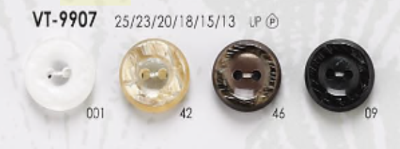 VT9907 Polyester Resin Two-hole Button IRIS