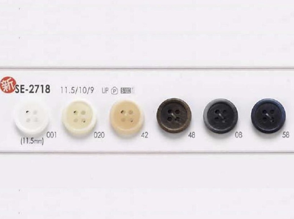 SE2718 Polyester Resin 4-hole Button IRIS