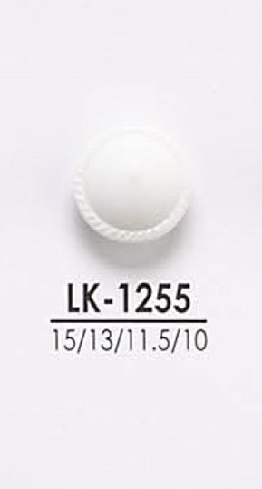 LK1255 Buttons For Dyeing From Shirts To Coats IRIS