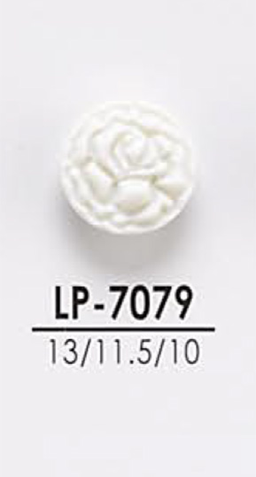 LP7079 Buttons For Dyeing From Shirts To Coats IRIS