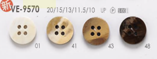 VE9570 Polyester Resin 4-hole Button IRIS