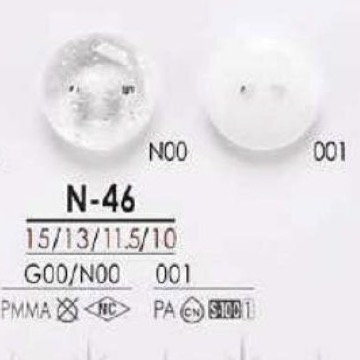 N46 Nylon Resin Button With Two Front Holes IRIS