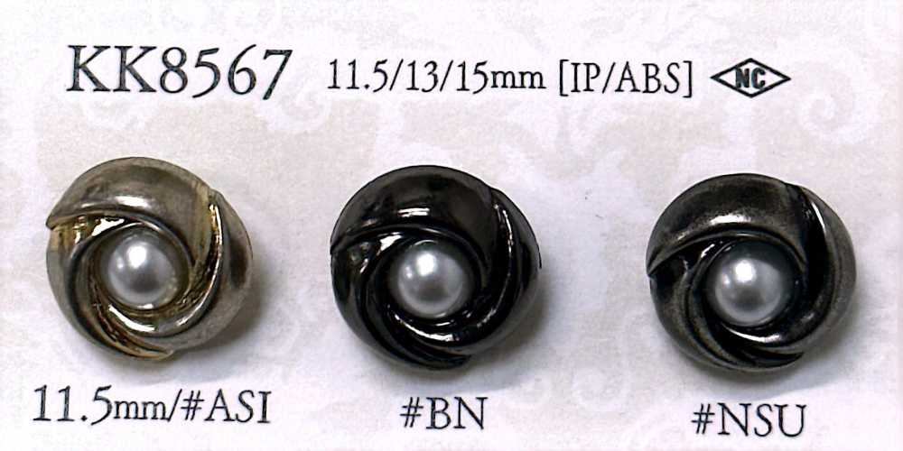KK8567 Flower Motif Metal Button IRIS