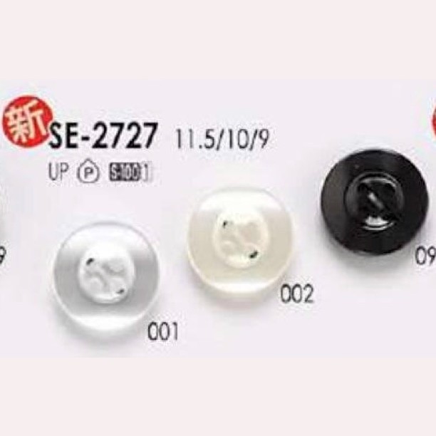 SE2727 Polyester Resin 4-hole Button IRIS