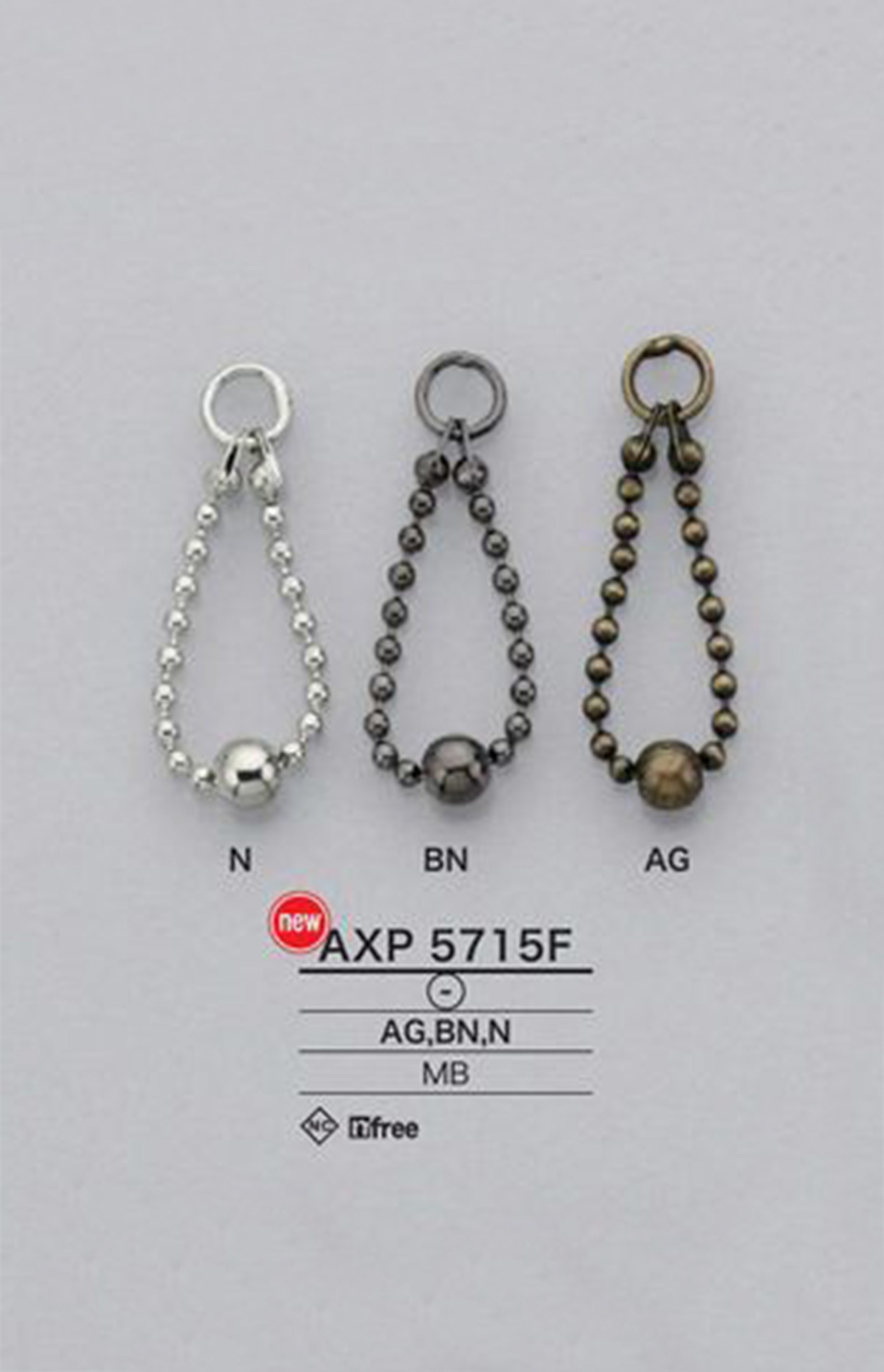 AXP5715F Ball Chain Zipper Point (Pull Tab) IRIS