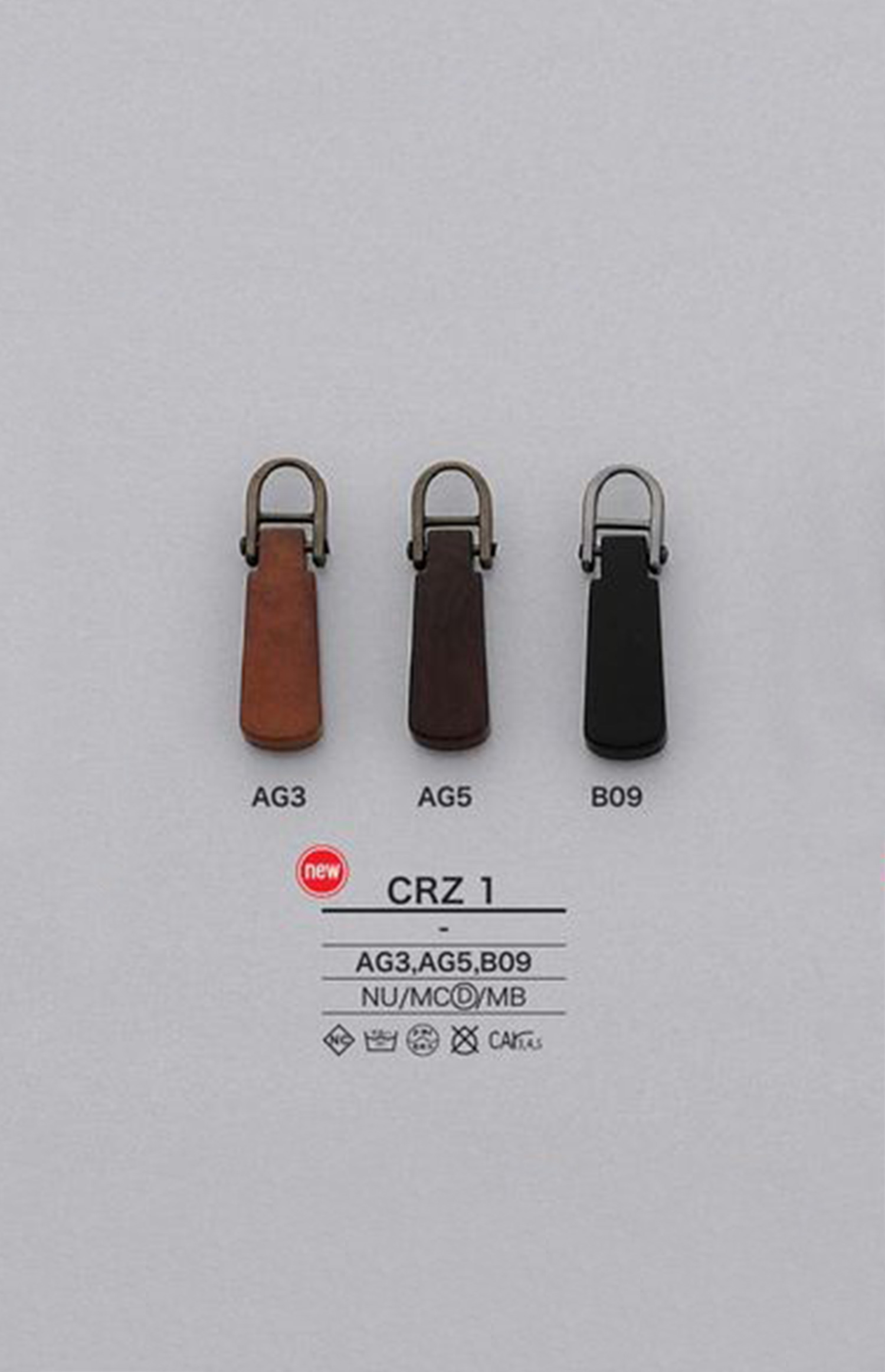CRZ1 Nut Zipper Point (Pull Tab) IRIS