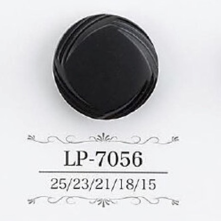 LP7056 Casein Resin Tunnel Foot Button IRIS