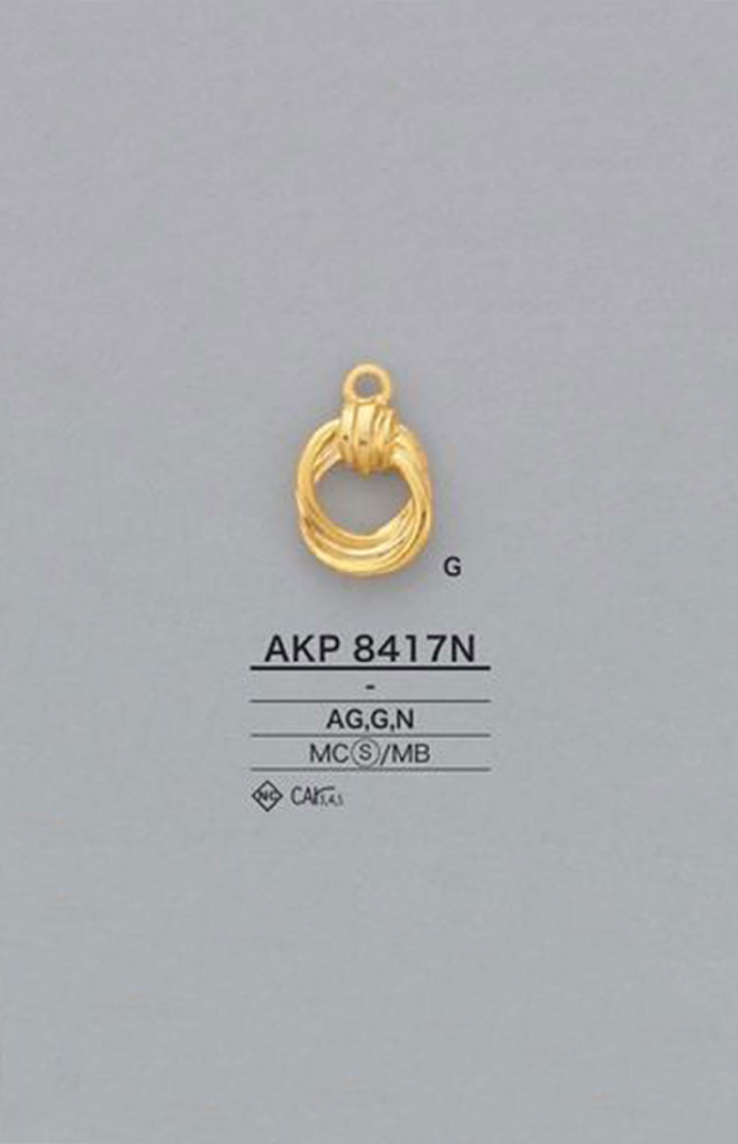 AKP8417N Ring Zipper Point (Pull Tab) IRIS