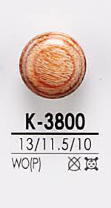K-3800 Wood Grain Button IRIS