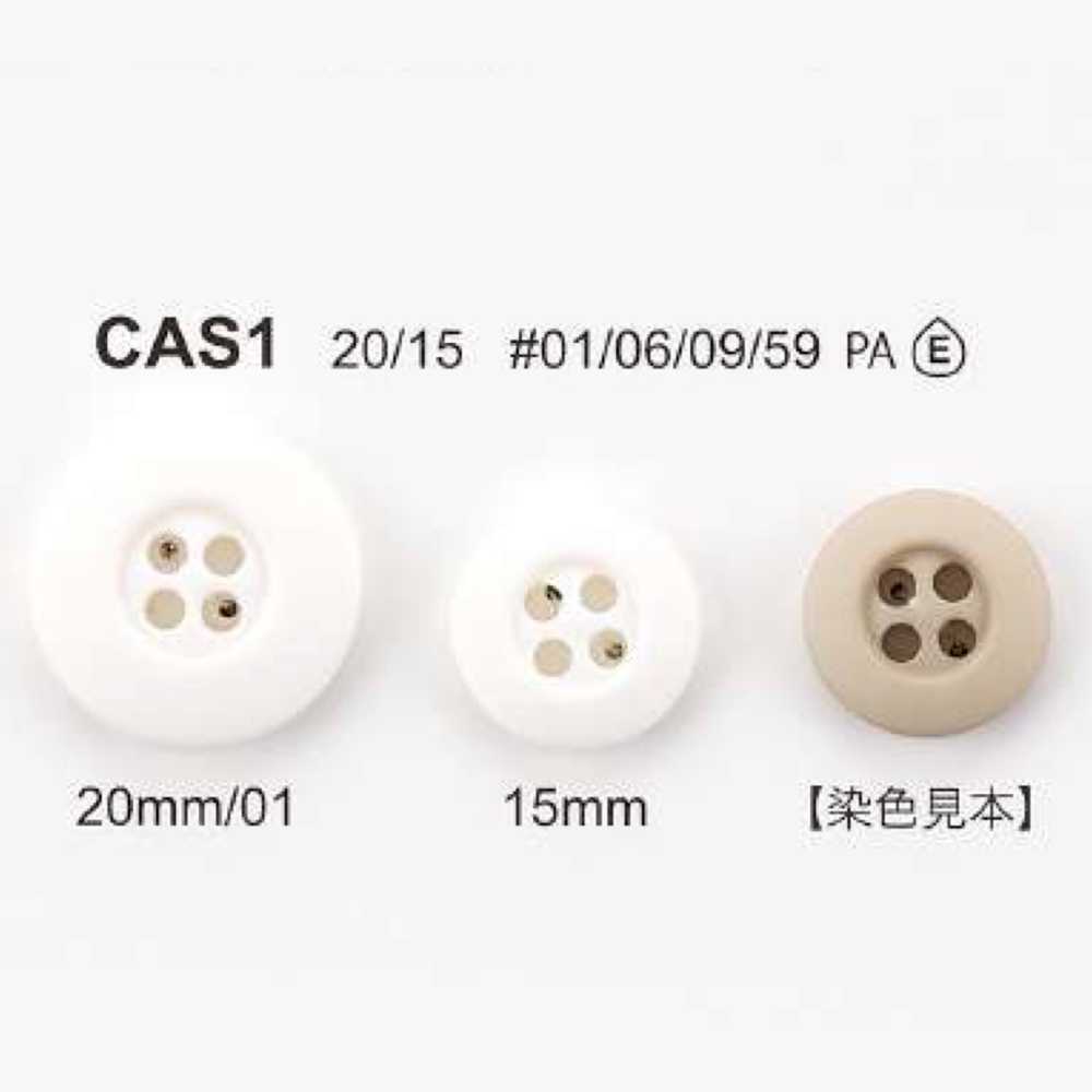 CAS-1 Bio-nylon 4-hole Button IRIS