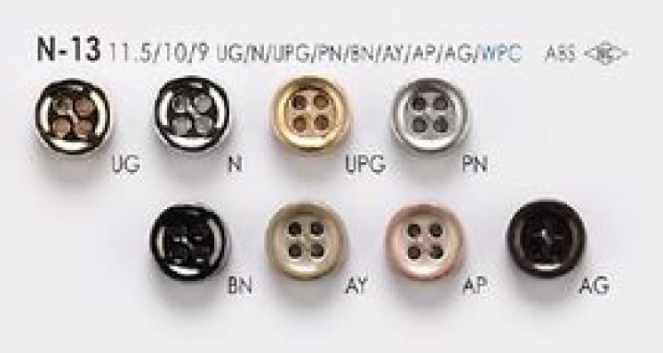 N-13 Metal 4 Holes Metal Button IRIS