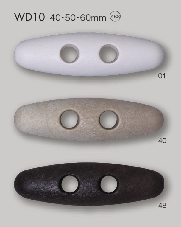 WD10 ABS Resin Toggle Button DAIYA BUTTON(DAIYA BUTTON)