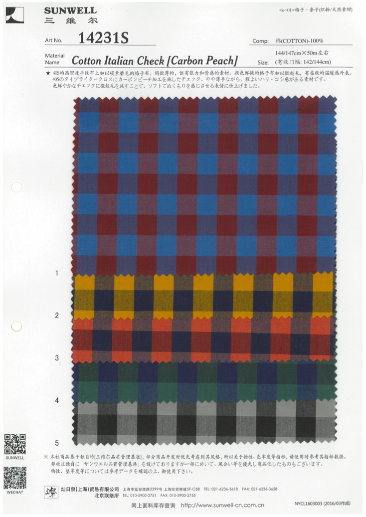 14231 Yarn Dyed 40s Typewritter Cloth Italian Check Carbon Peach