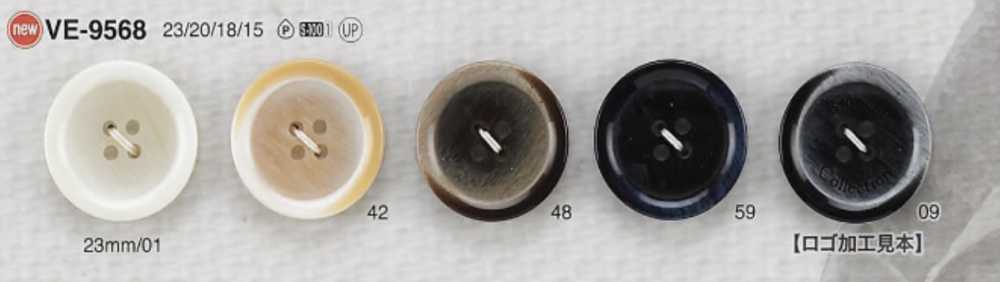 VE9568 Polyester Resin 4-hole Button IRIS