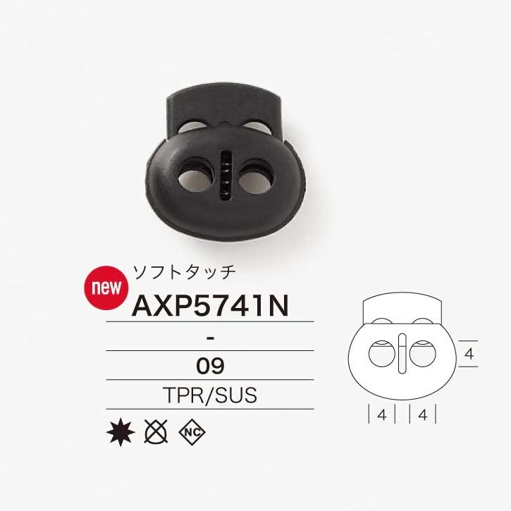AXP5741N [Buckles And Rings] IRIS