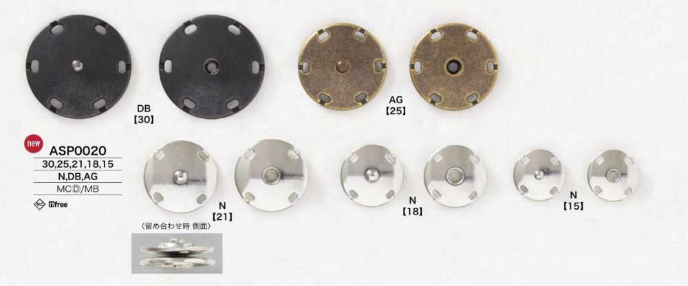 ASP0020 Die-cast/brass Snap Button Buttons IRIS