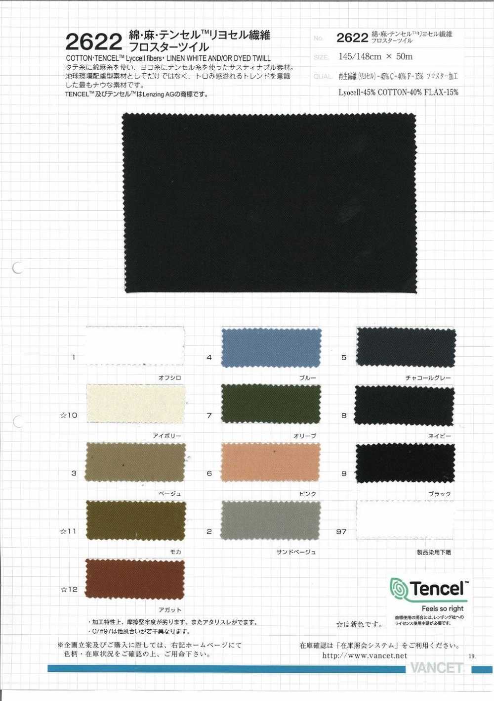 2622 Linen Tencel Lyocell Fiber Frosted Twill[Textile / Fabric] VANCET