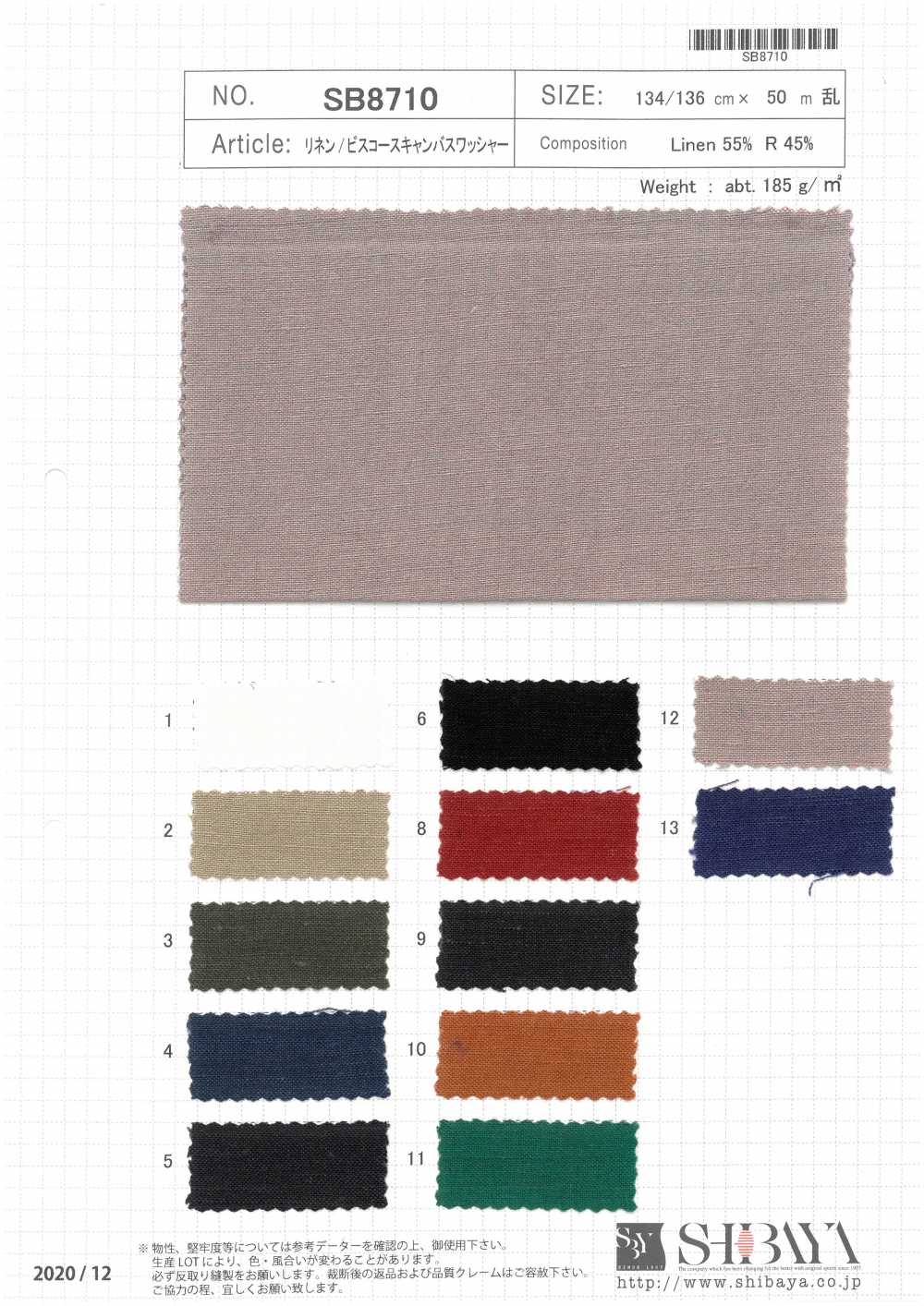 SB8710 Linen/viscose Canvas Washer Finish[Textile / Fabric] SHIBAYA