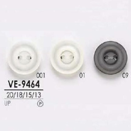 VE9464 Polyester Resin Two-hole Button IRIS