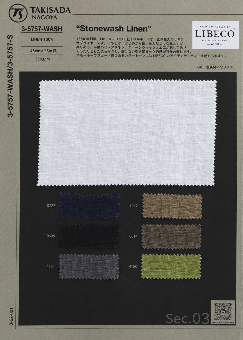 3-5757-WASH BELGIUM LINEN TROPICAL STONEWASH LINEN LIBECO Belgian Linen Linen Tropical Soft Linen Stone Wash[Textile / Fabric] Takisada Nagoya