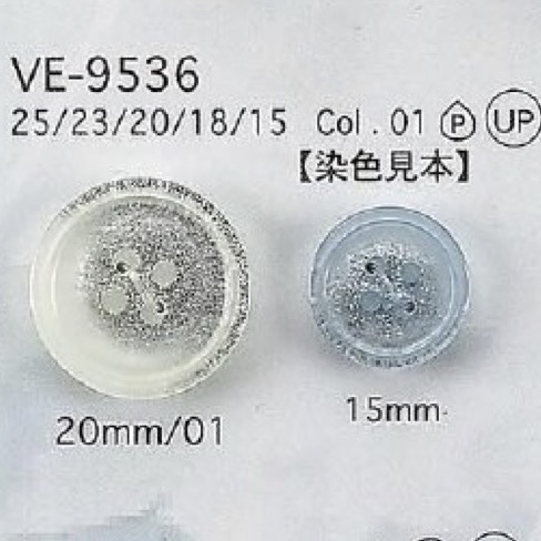 VE9536 Polyester Resin 4-hole Button IRIS