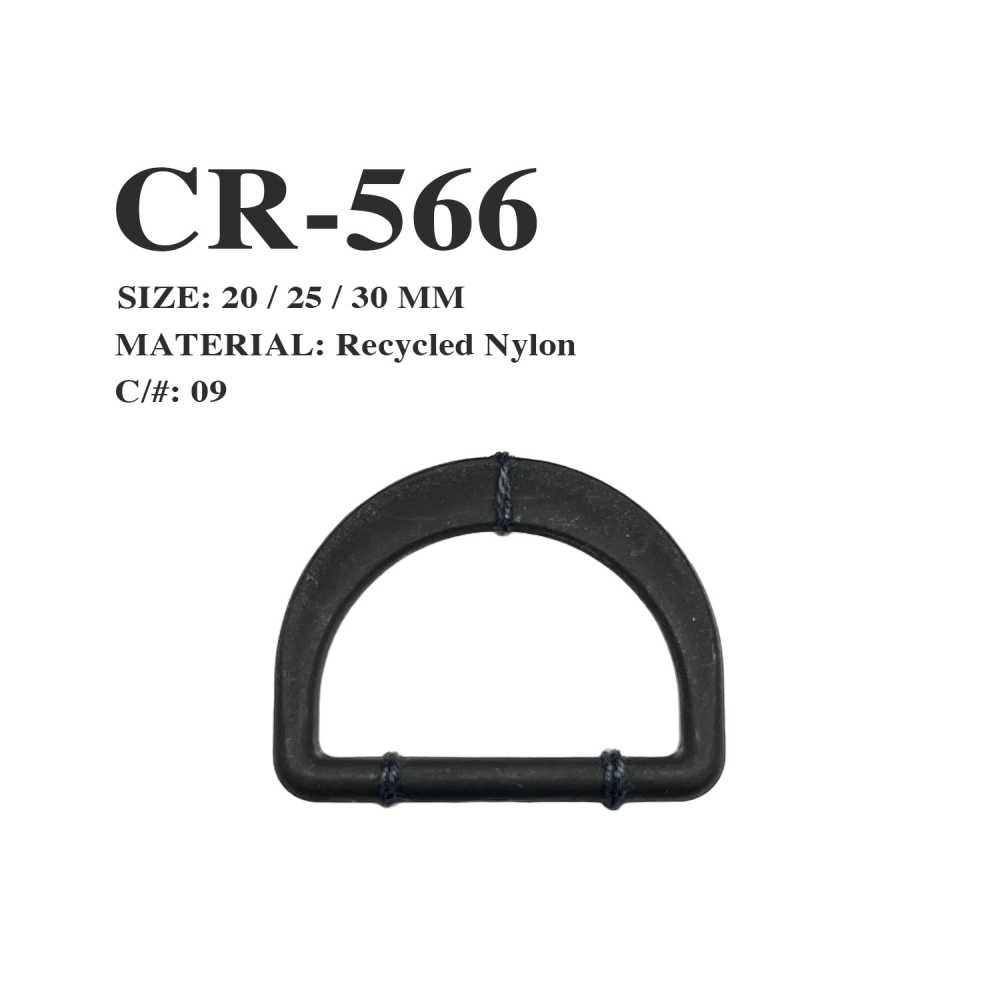 CR-566 Fishing Net Recycled Nylon D Ring[Buckles And Ring] Morito