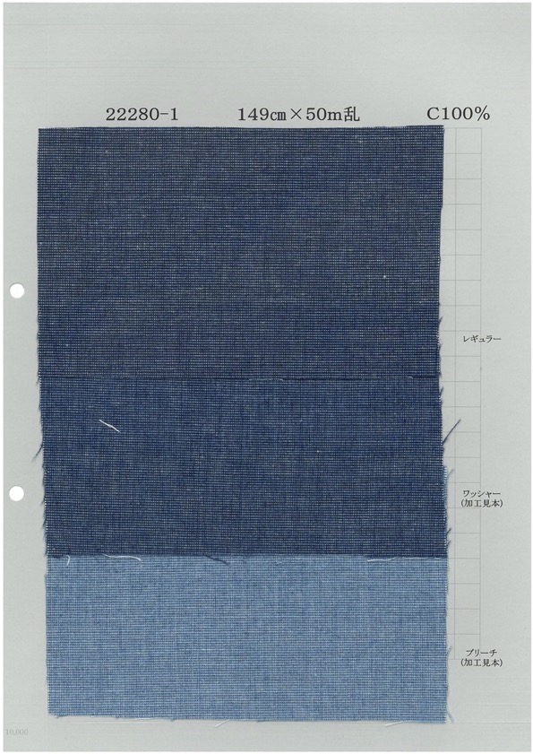 22280-1 Indigo Pin Check[Textile / Fabric] Yoshiwa Textile