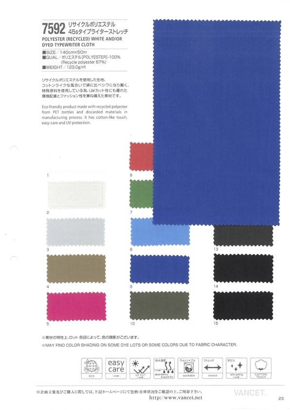 7592 Recycled Polyester 45 Single Thread Typewritter Cloth Stretch[Textile / Fabric] VANCET