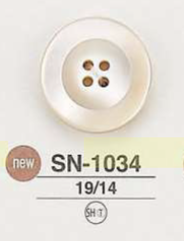 SN1034 Shell Shell 4-hole Button IRIS