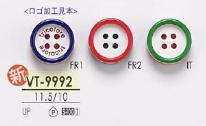 VT9992 Polyester Resin 4-hole Button IRIS