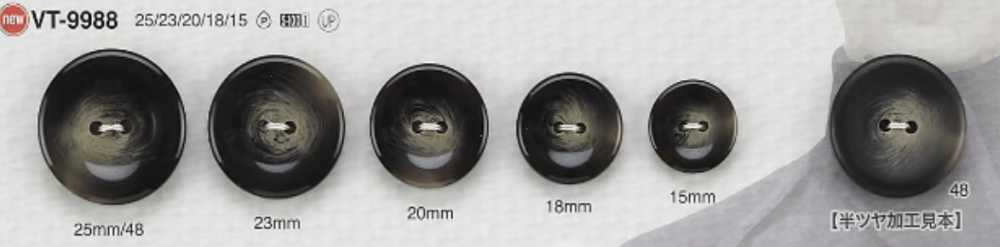 VT9988 Polyester Resin Two-hole Button IRIS