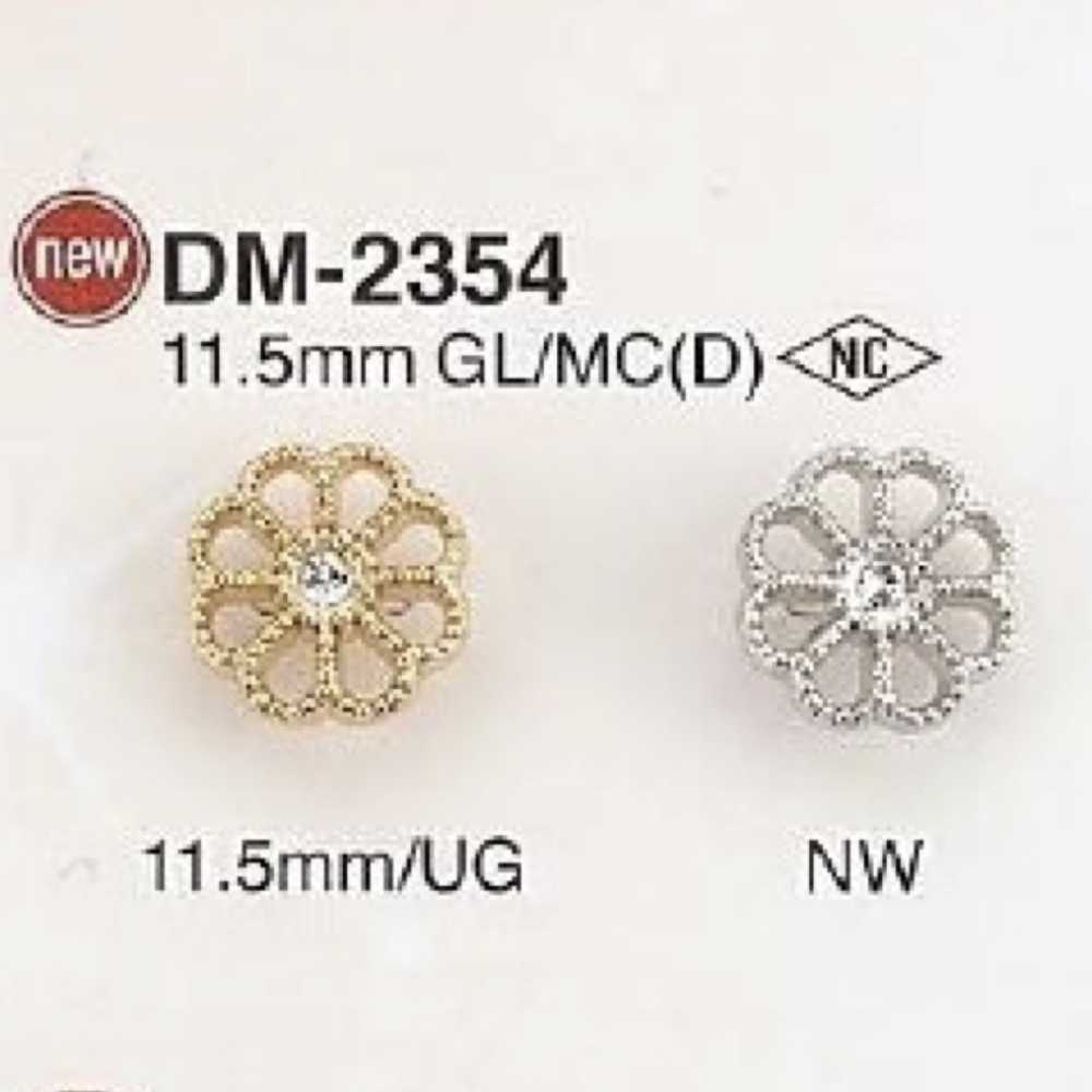 DM2354 Glass/Die-cast Jump Half-ring Shank Button IRIS