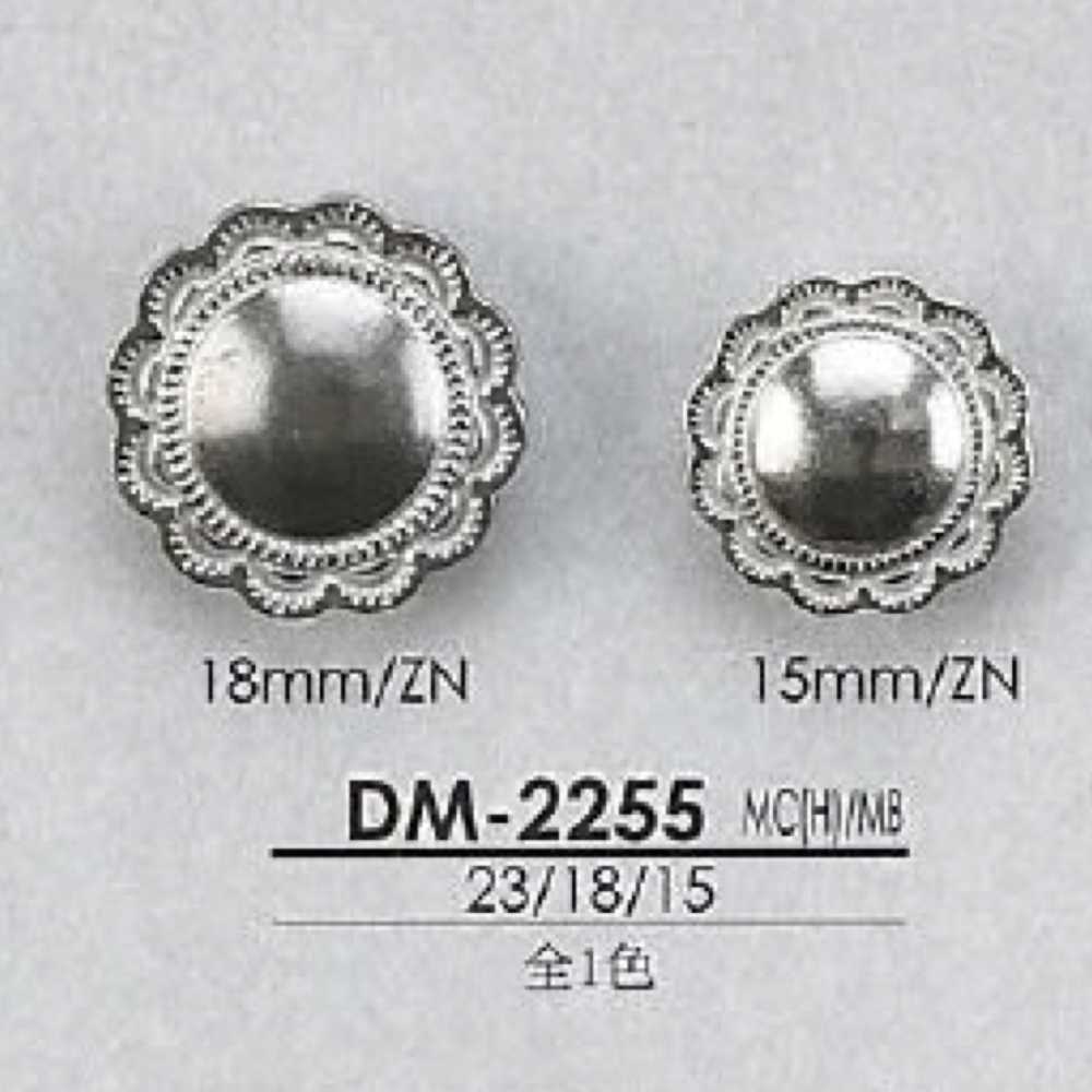 DM2255 High Metal/brass Circular Ring Half-ring Shank Button IRIS