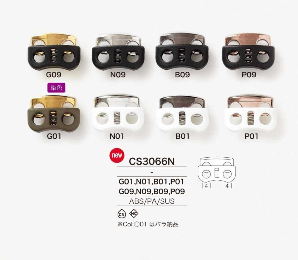 CS3066N ABS Resin/stainless Steel/nylon Resin Cord Lock[Buckles And Ring] IRIS