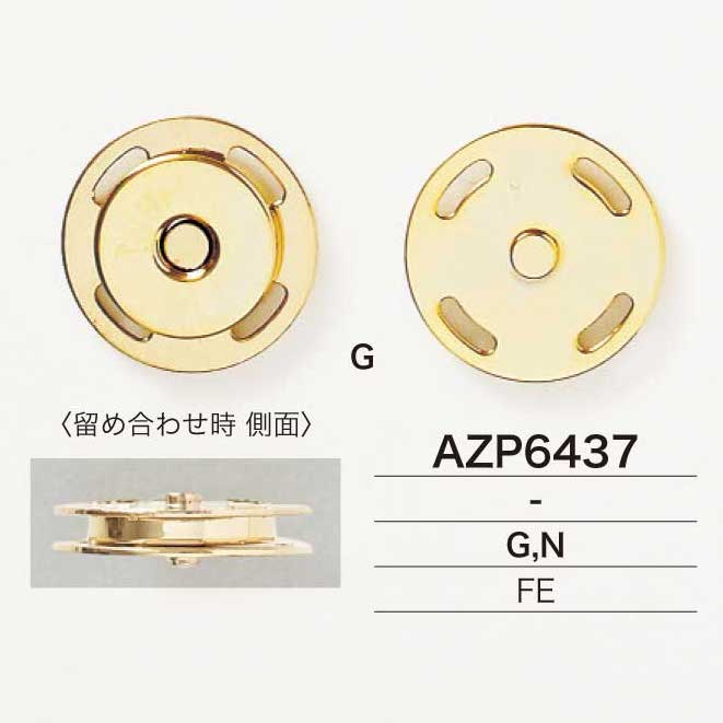 AZP6437 Iron Snap Button Button IRIS