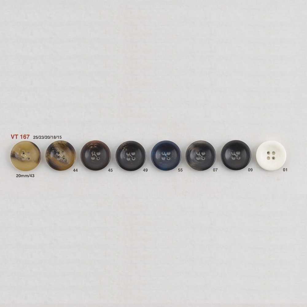 VT167 Polyester Resin 4-hole Button IRIS