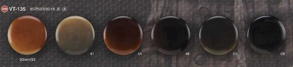 VT135 Polyester Resin Tunnel Foot Button IRIS