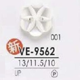 VE9562 Polyester Resin Two-hole Button IRIS