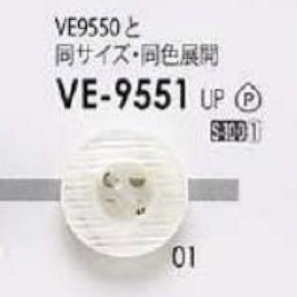 VE9551 Polyester Resin 4-hole Button IRIS