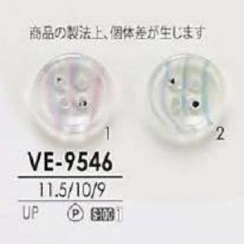 VE9546 Polyester Resin 4-hole Button IRIS